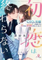 書影