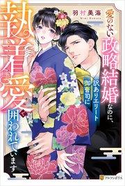 書影