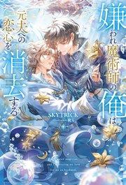 書影