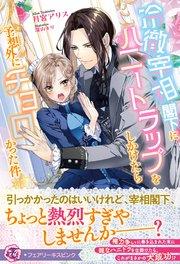 書影