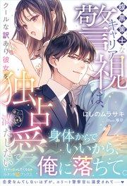 書影