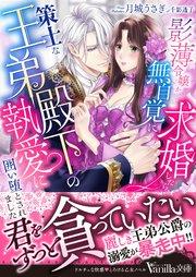 書影