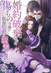 書影