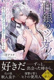 書影