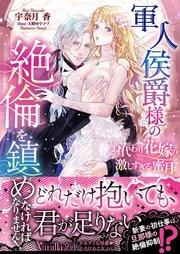 書影