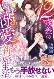 書影