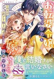 書影