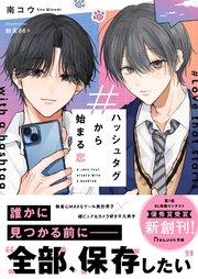 書影