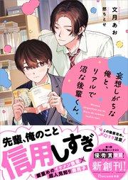 書影