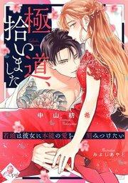 書影