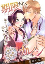 書影
