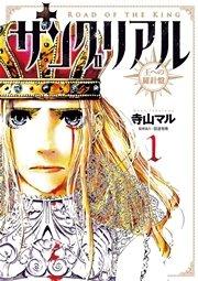 書影
