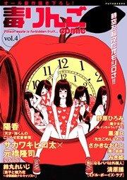 シリーズ画像
