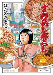 書影