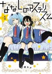 書影