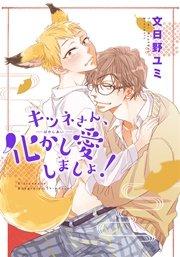 書影