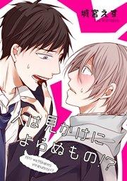 書影
