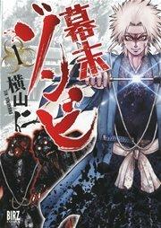 書影