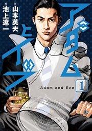 書影
