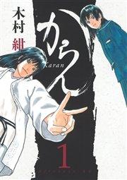 書影