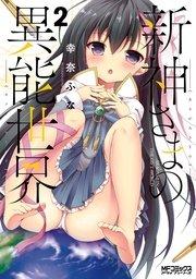 書影