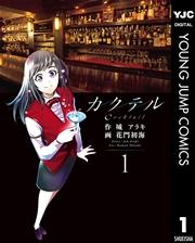 書影