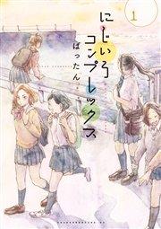 書影