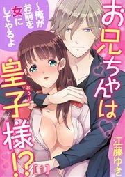 書影