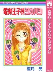 書影