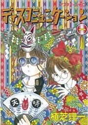 書影