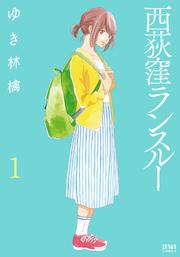 書影