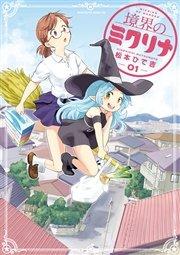 書影