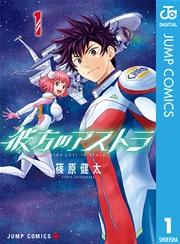 書影