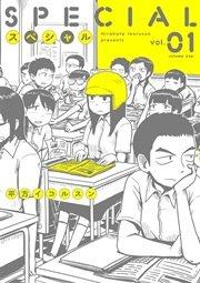 書影