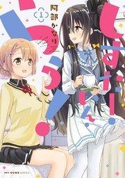 書影