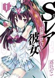 書影
