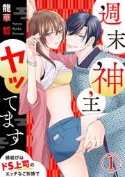 書影