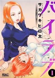 書影