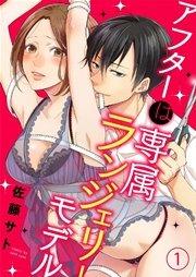 書影