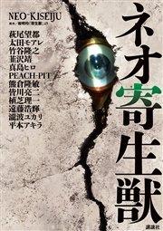 書影