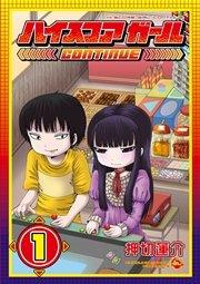 書影