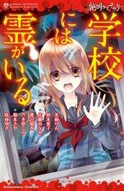 書影