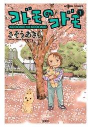 書影