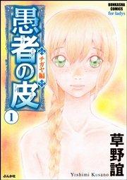 書影