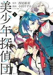 書影