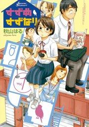 書影