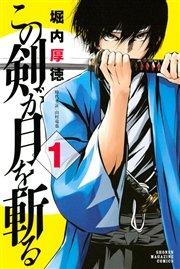 書影