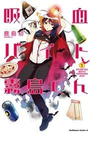 書影