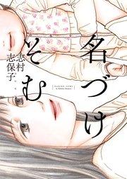 書影
