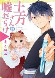 書影